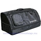 Органайзер в багажник TRAVEL ORG-30 BK